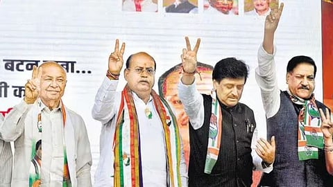 Loksabha Election