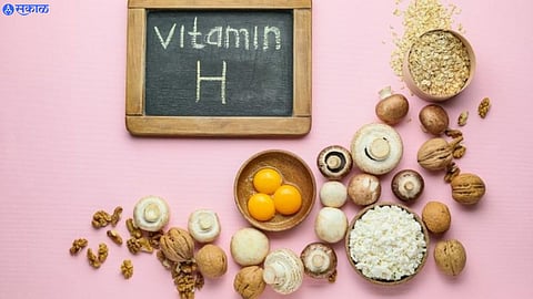 Vitamin H