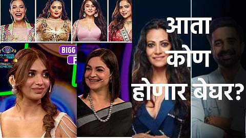Bigg Boss OTT 2 Nomination 