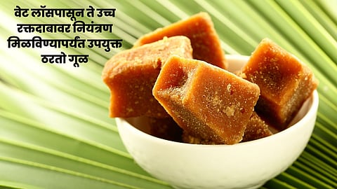 Health Tips