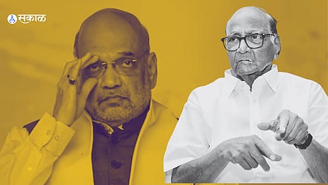Manipur Violence