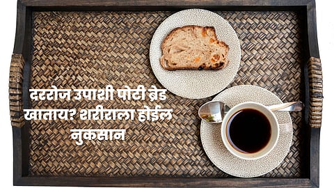 Health Tips