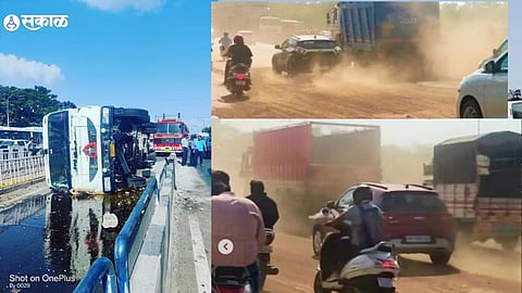 Pune Accident