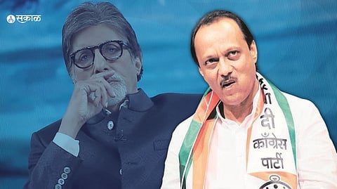 Ajit Pawar 