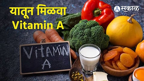 vitamin a foods