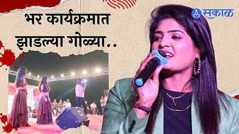 Bhojpuri singer nisha upadhyay 