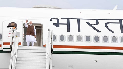 PM Narendra Modi will visit USA and Egypt from 20 to 25 June mea shares Complete schedule  