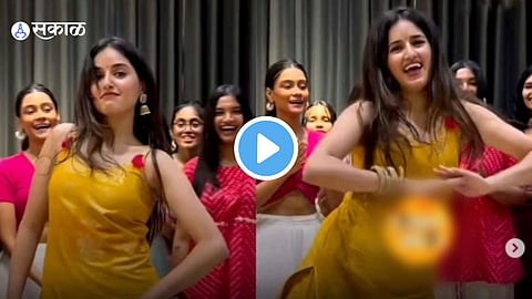 Dance Video