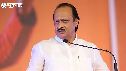 Ajit Pawar: एकनाथ शिंदे मुख्यमंत्री नकोत! अजित पवारांनी कार्यकर्त्यांना थेट टक्केवारीच सांगितली 