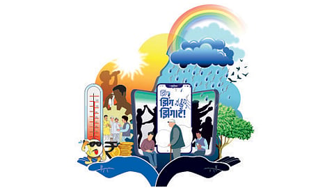 Monsoon Rain