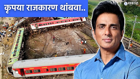 Sonu Sood urges people to support victims of the Balasore tragedy Odisha Train Accident