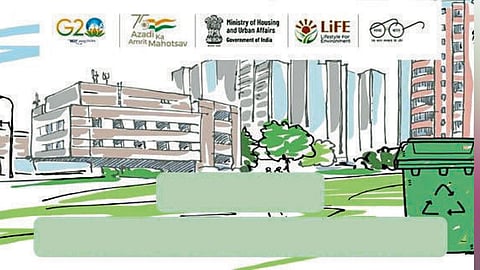 ‘मेरी लाइफ, मेरा स्वच्छ शहर’