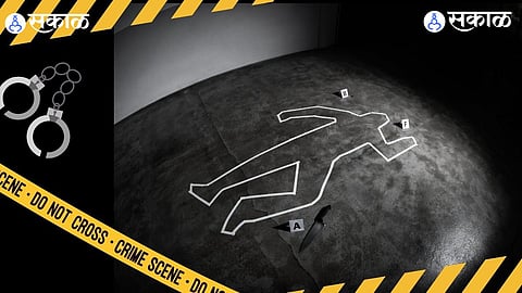 Pune Crime