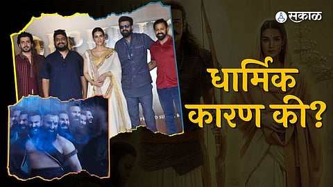 Fans wonder why Saif Ali Khan is missing from Adipurush promotions 