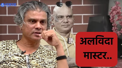 Rakesh Master Passes Away: