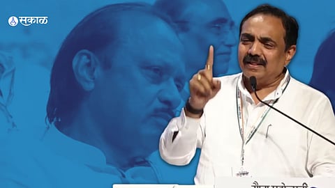 Jayant Patil