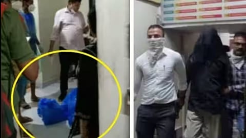 Mumbai Murder Case