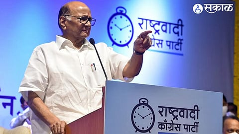 Sharad Pawar