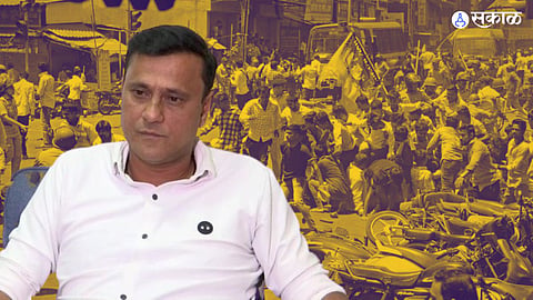 Kolhapur Violence
