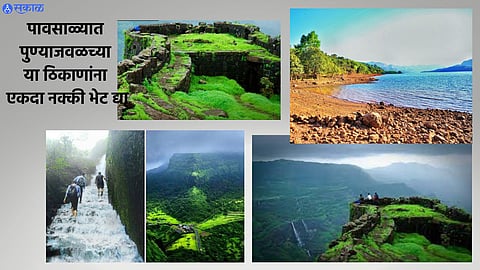 Monsoon Tourism