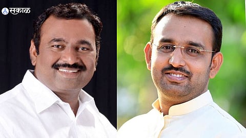 Bhalke vs Autade