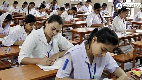 HSC Exam: हस्ताक्षर बदल प्रकरणात मोठी अपडेट! बोर्डानंतर पोलिसही करणार विद्यार्थ्यांची चौकशी