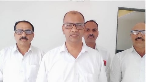 Kolhapur News