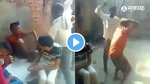 Viral VIdeo