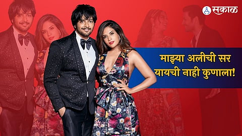 Richa Chadha And Ali Fazal 