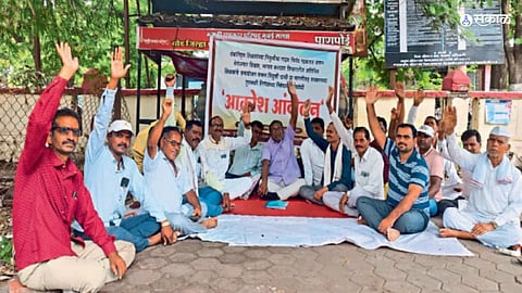 Beed News