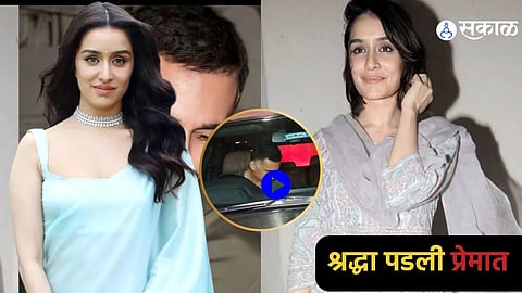 Shraddha Kapoor goes on a movie date with rumoured boyfriend Rahul Mody video viral 