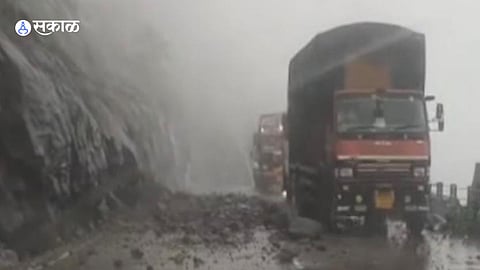 Malshej Ghat