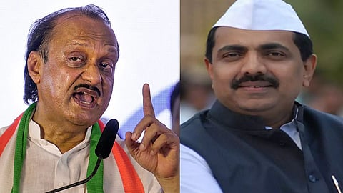 Ajit Pawar vs Jayant Patil Miraj NCP Melava