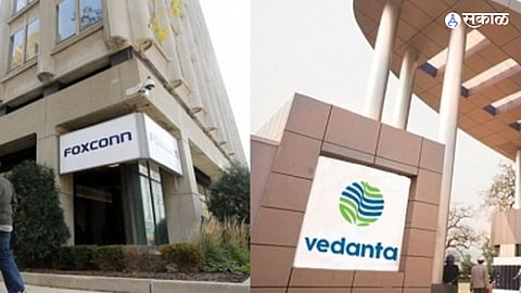 Vedanta Foxconn