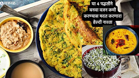 Moong Dal Recipe 