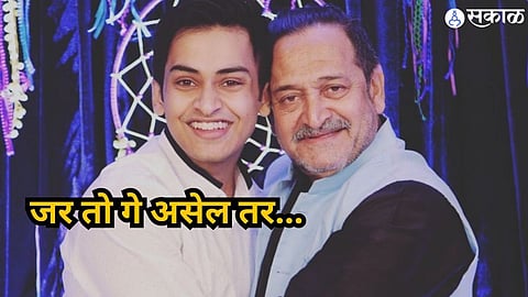 mahesh manjrekar talk about if his son satya manjrekar have gay relationship 