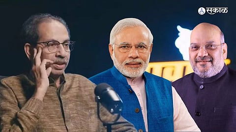 Uddhav Thackrey