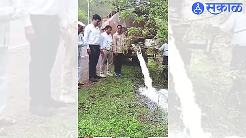 Nashik Crime: अन्न अन् औषध प्रशासन कार्यालयाकडून 3 हजार लिटर भेसळयुक्त दुधाचा साठा नष्ट