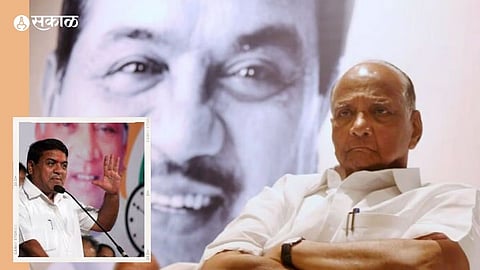 R. R. Patil 