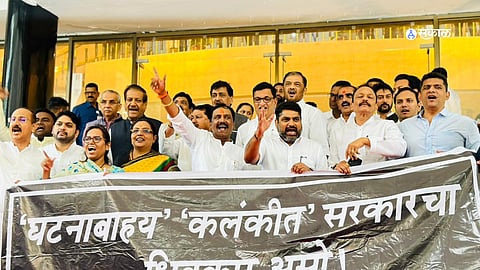 Monsoon Session of Assembly 17 July 2023 congress balasaheb Thorat on farmers issue opposition walked out of assembly  