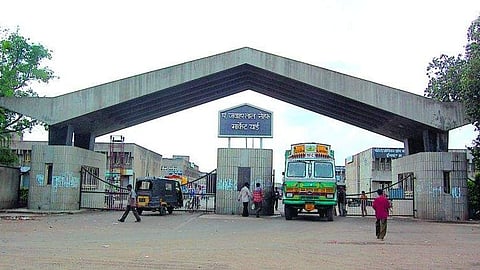 nagpur kalmana bazar committee 