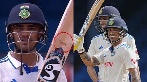 Ishan Kishan | Rishabh Pant | RP17