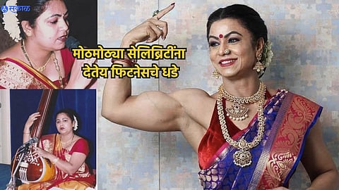 Real Weight Loss Journey 