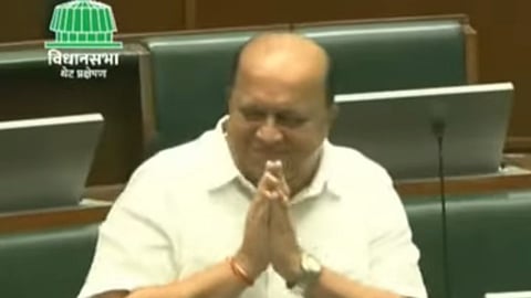 Monsoon Assembly Session