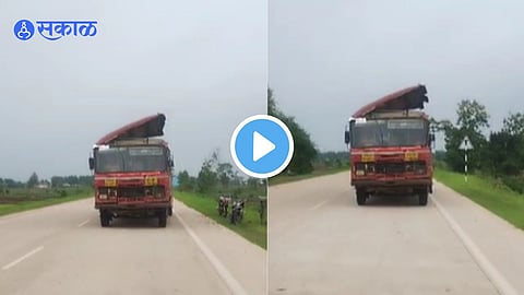 ST Bus Video Viral