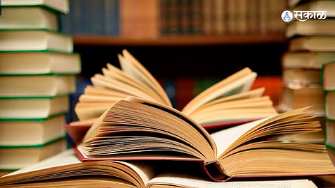 to provide reference books of Gandhian authors to schools education akola