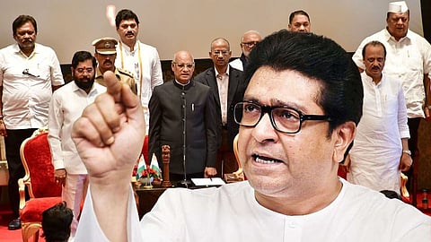 Raj Thackeray Khed Chiplun