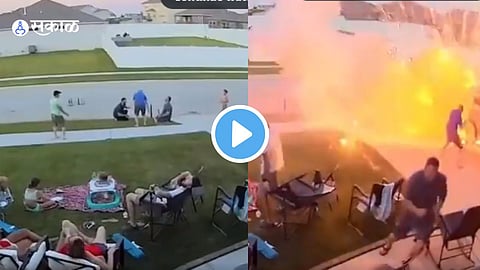 Viral Video