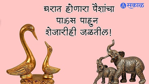 Vastu Tips for Prosperity