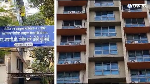 Mumbai News 